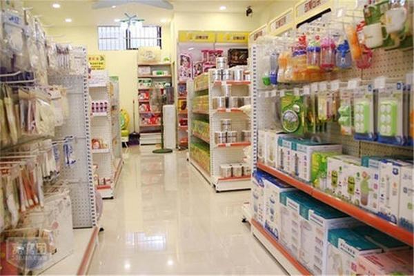 心肝宝贝母婴生活馆